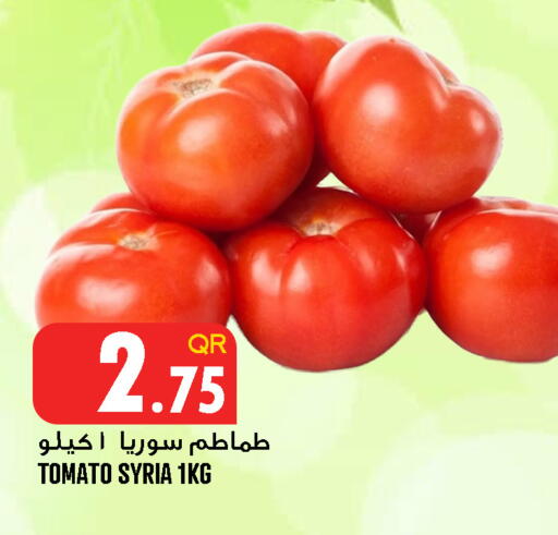 Tomato from Syria available at قصر الأغذية هايبرماركت in قطر - الدوحة