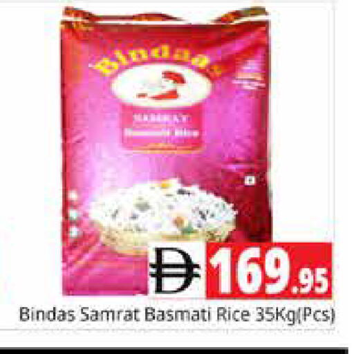 available at Pasons Hypermarket in UAE - Sharjah / Ajman