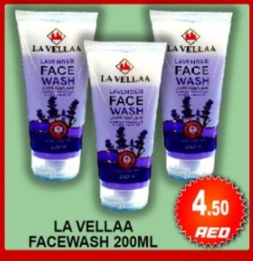 available at جرين جيفت متجر أقسام in الإمارات العربية المتحدة , الامارات - دبي