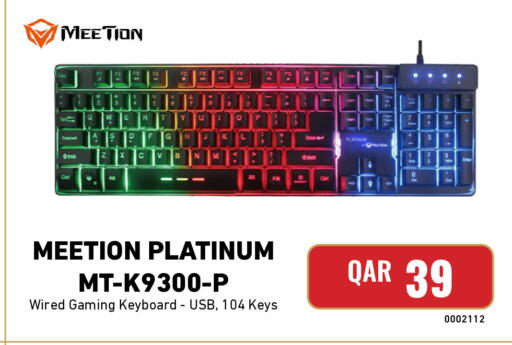 available at Digital Zone Trading in Qatar - Al Daayen