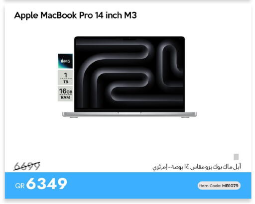 Apple available at iCONNECT  in Qatar - Al Shamal