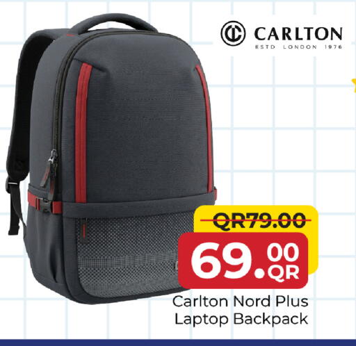 available at مركز التموين العائلي in قطر - الوكرة