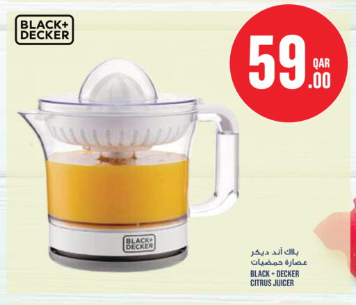available at Monoprix in Qatar - Al Shamal
