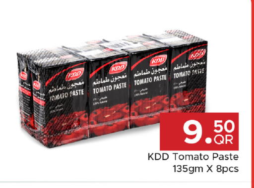 Tomato available at Family Food Centre in Qatar - Doha
