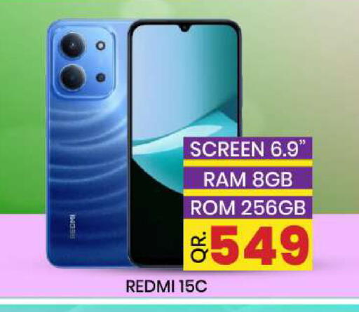 available at New Stop n Shop @Fereej Bin Omran in Qatar - Al Rayyan