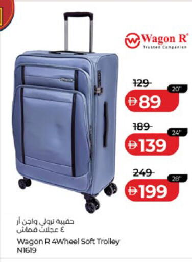 available at Lulu Hypermarket in UAE - Abu Dhabi