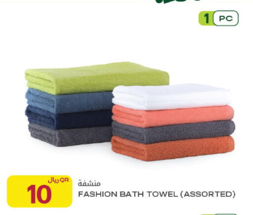 available at شركة الميرة للمواد الاستهلاكية in قطر - الوكرة