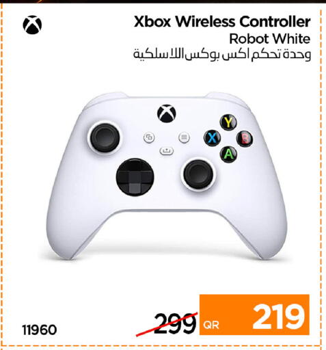 available at آي كونكت in قطر - الشمال