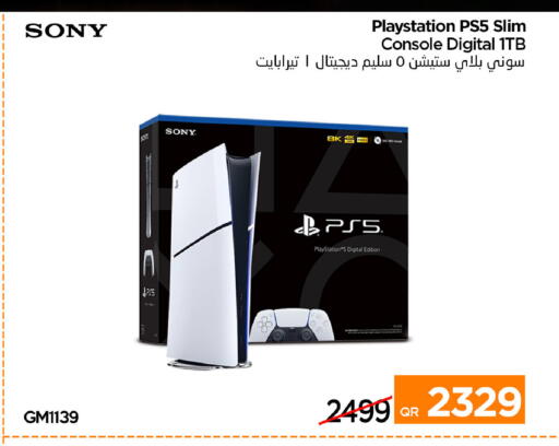 available at آي كونكت in قطر - الوكرة
