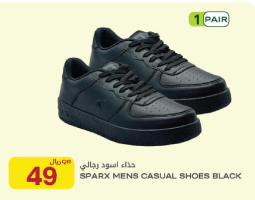 available at شركة الميرة للمواد الاستهلاكية in قطر - أم صلال