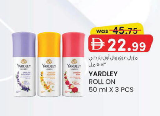 available at الصفا in الإمارات العربية المتحدة , الامارات - أبو ظبي