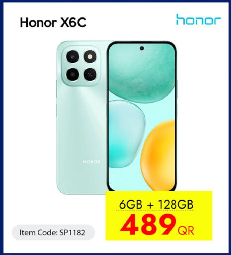 available at iCONNECT  in Qatar - Al Shamal