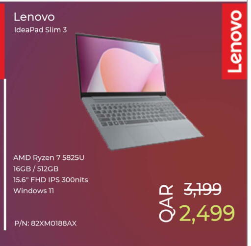 available at أنصار جاليري in قطر - الشمال