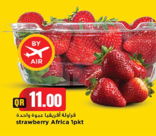 Strawberry available at مرزا هايبرماركت in قطر - الوكرة