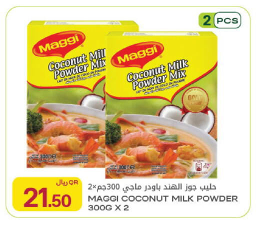 Coconut available at Al Meera in Qatar - Al Khor