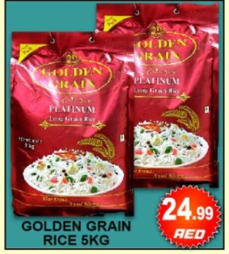 available at جرين جيفت متجر أقسام in الإمارات العربية المتحدة , الامارات - دبي