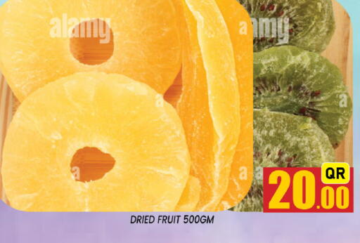 available at Shop n Smile Hypermarket in Qatar - Al Rayyan