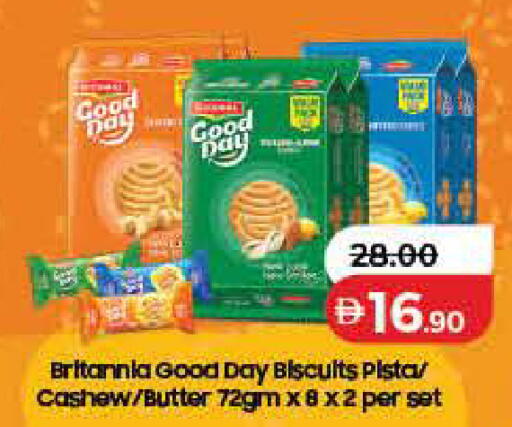 available at Lulu Hypermarket in UAE - Dubai