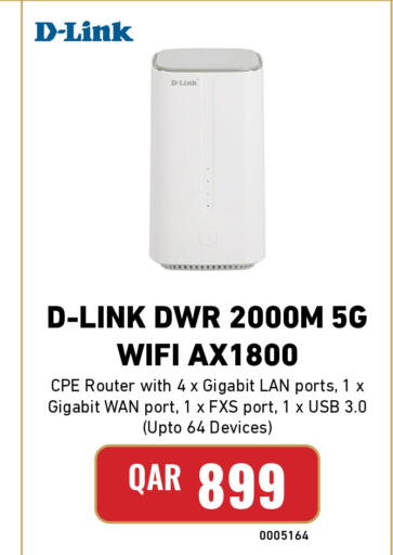 available at ديجيتال زون للتجارة in قطر - الوكرة