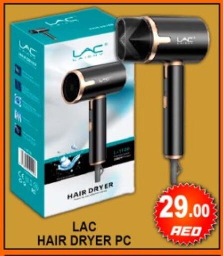 available at جرين جيفت متجر أقسام in الإمارات العربية المتحدة , الامارات - دبي
