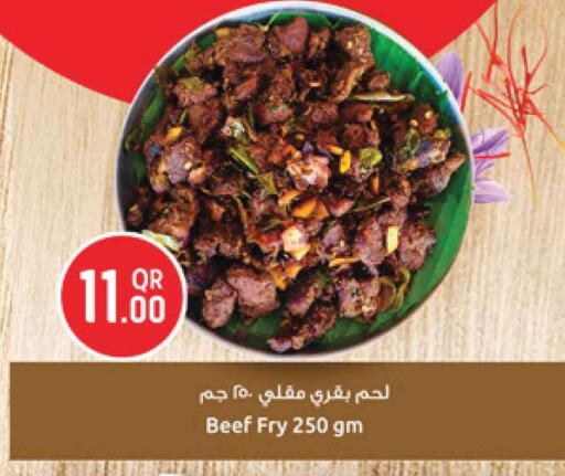 available at Safari Hypermarket in Qatar - Al Rayyan