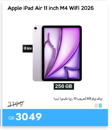 Apple available at iCONNECT  in Qatar - Al Shamal