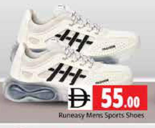available at Pasons Hypermarket in UAE - Sharjah / Ajman