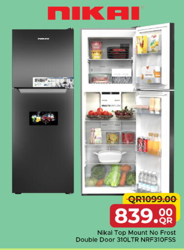 available at مركز التموين العائلي in قطر - الوكرة