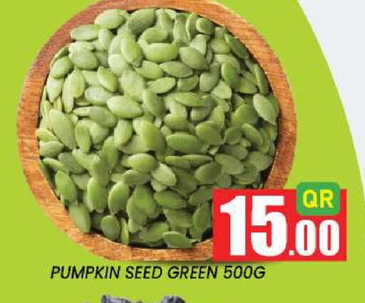 Pumpkin available at New Stop n Shop @Fereej Bin Omran in Qatar - Al Rayyan