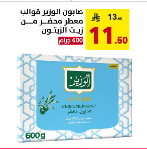 available at على كيفك in مملكة العربية السعودية, السعودية, سعودية - الخبر‎