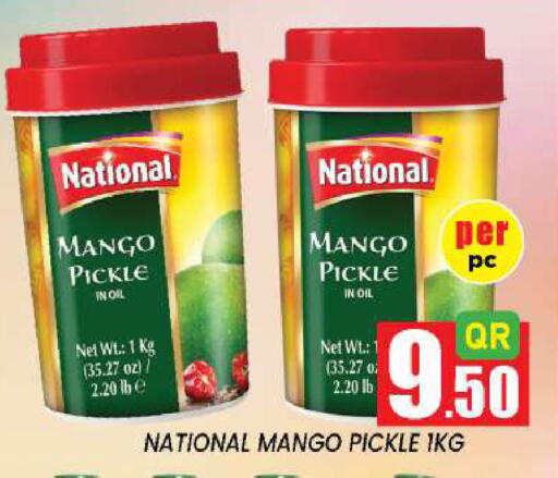 Mango available at New Stop n Shop @Fereej Bin Omran in Qatar - Al Rayyan