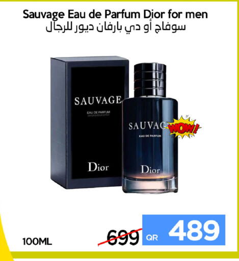 available at آي كونكت in قطر - الوكرة