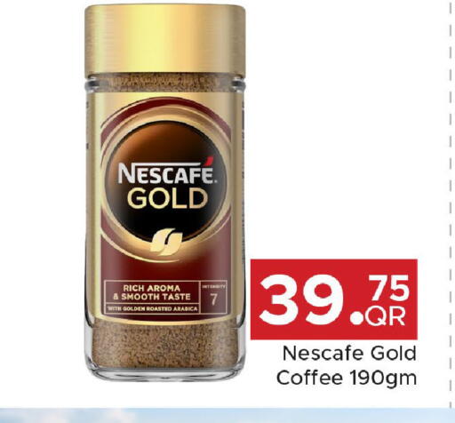available at Family Food Centre in Qatar - Doha