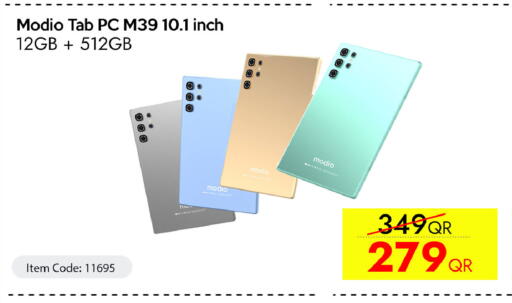 available at iCONNECT  in Qatar - Al Shamal