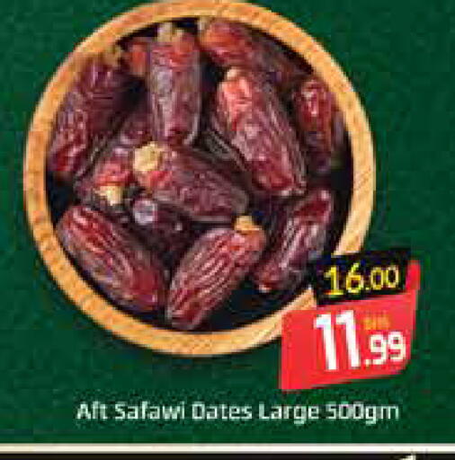 Mango available at Mango Hypermarket LLC in UAE - Ras al Khaimah