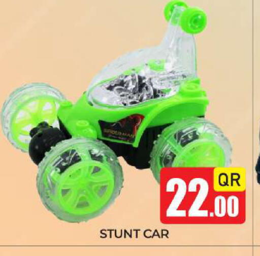 available at New Stop n Shop @Fereej Bin Omran in Qatar - Al Rayyan