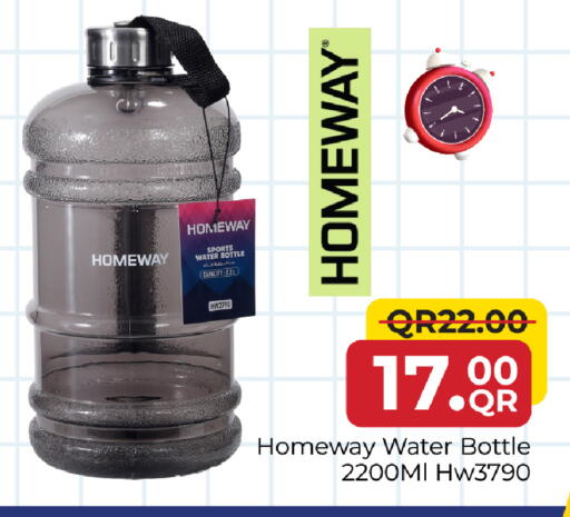 available at Family Food Centre in Qatar - Doha