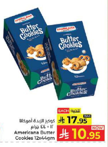 available at Kabayan Hypermarket in KSA, Saudi Arabia, Saudi - Jeddah