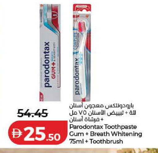 available at Lulu Hypermarket in UAE - Ras al Khaimah
