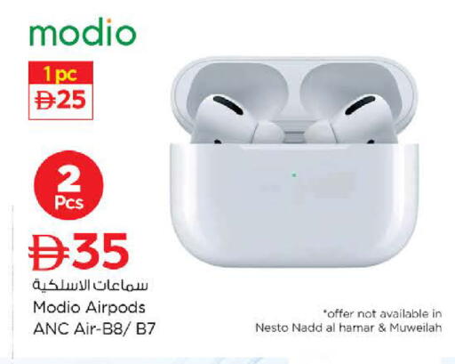 available at نستو هايبرماركت in الإمارات العربية المتحدة , الامارات - رَأْس ٱلْخَيْمَة
