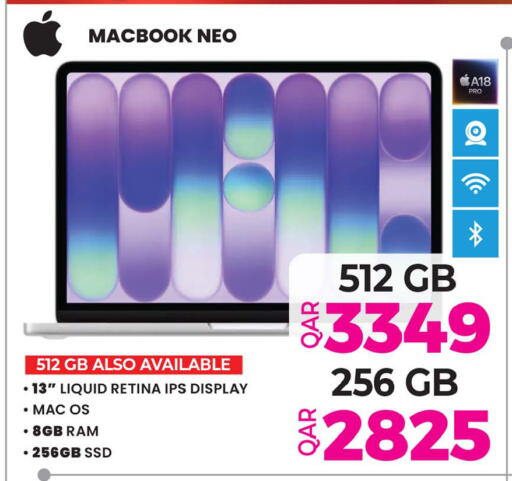 available at أنصار جاليري in قطر - الشمال