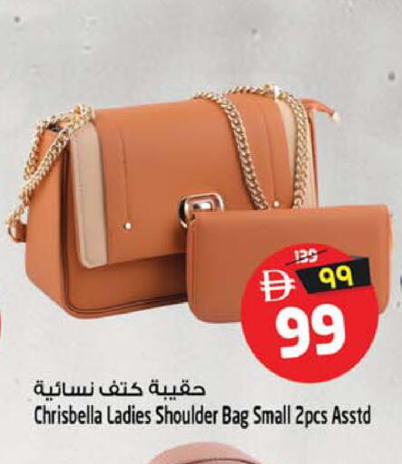 available at سفاري هايبر ماركت in الإمارات العربية المتحدة , الامارات - رَأْس ٱلْخَيْمَة