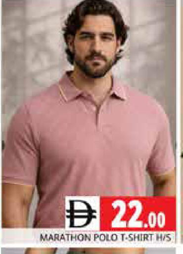available at Pasons Hypermarket in UAE - Sharjah / Ajman