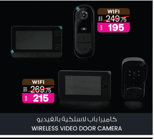 available at أنصار جاليري in قطر - الشمال