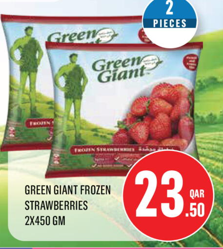 available at Monoprix in Qatar - Al Shamal