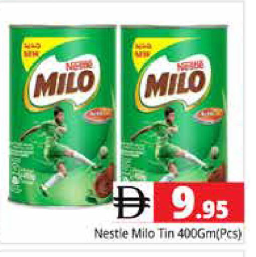 available at Pasons Hypermarket in UAE - Sharjah / Ajman