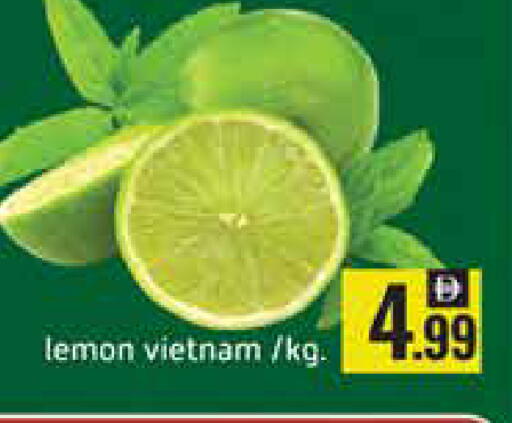 Lemon Mango from Vietnam available at Mango Hypermarket LLC in UAE - Ras al Khaimah