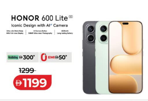 available at Lulu Hypermarket in UAE - Abu Dhabi