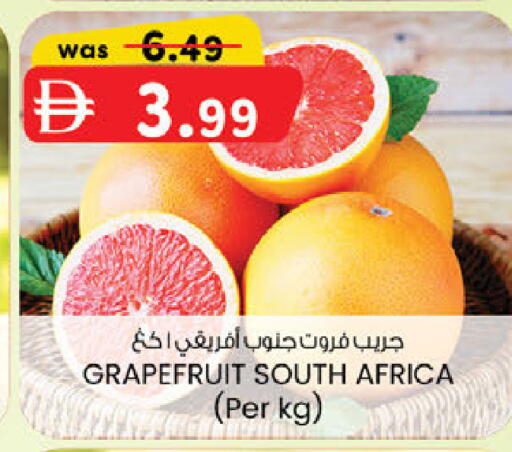 from South Africa available at K M Trading  in UAE - Abu Dhabi