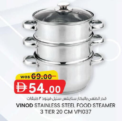 available at الصفا in الإمارات العربية المتحدة , الامارات - أبو ظبي